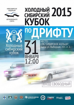 2 ����: �������� ��������� ����� �� ������ 2015