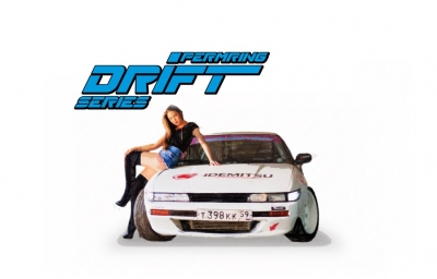 20-21 ����: II ���� Permring Drift Series