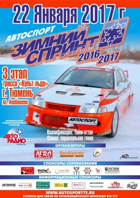 III ���� ������ ������