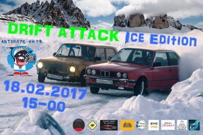 III ���� Drift attack Ice edition