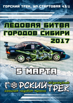 ������� ����� ������� ������