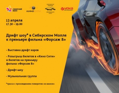 �������� �������� ������ ������� 8� 