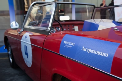 ����������� Exclusive� Classic Day�