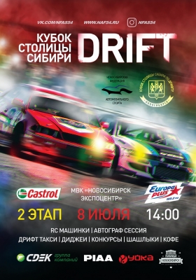 II ���� ����� ������� ������ �� ������