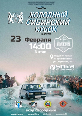 III ���� �������� ��������� ����� �� ������