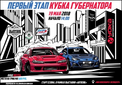 I ���� ����� ������� ������ �� ������