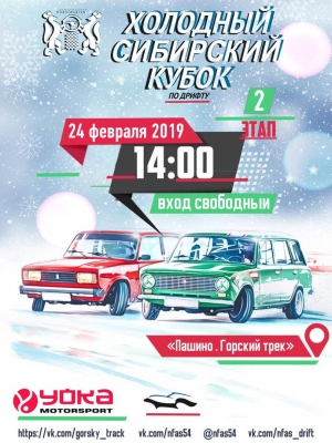 II ���� �������� ��������� ����� �� ������