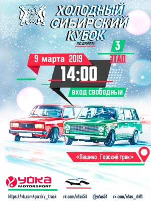 III ���� �������� ��������� ����� �� ������