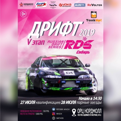 V ���� RDS ������