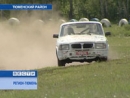 ����� ������� ������ �� ����������� ��������� ��� ��������������-���������