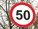 Максимальная скорость в городах до 50 км/ч