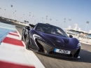 1000-������� ������ ��� ����� �� McLaren