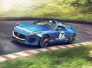 Jaguar ����� ��������� ���������