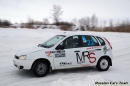 3 ���� Lopatino 2015: �����