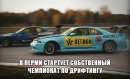 � ����� �������� ����������� ��������� �� ������