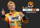 HIBINO Trophy �� PRIMRING