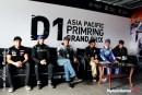 ���������� D1 Asia Pacific Primring Grand Prix