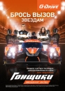 ����� �����: �������. �������� �����