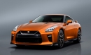 � ���-����� ��������� ����� ������������ Nissan GT-R