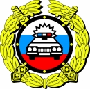 В России ликвидируют ГИБДД