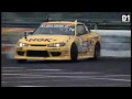 D1 GRAND PRIX 2013 Tokyo Drift in Odaiba