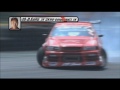 Daigo Saito's insane jump drift at Ebisu